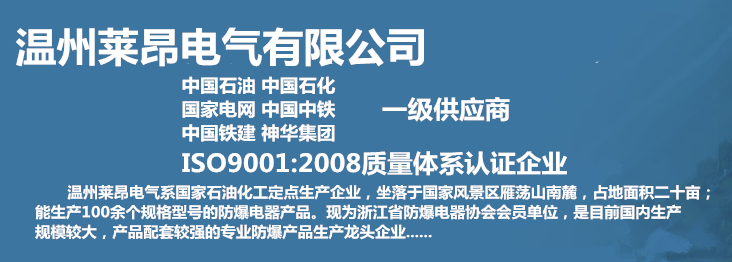添加圖(8).png