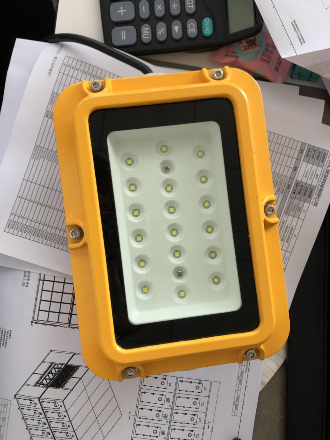 50W led防爆燈 (3).jpg