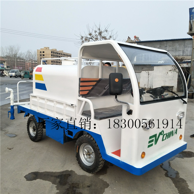 图片20200622182831.jpg