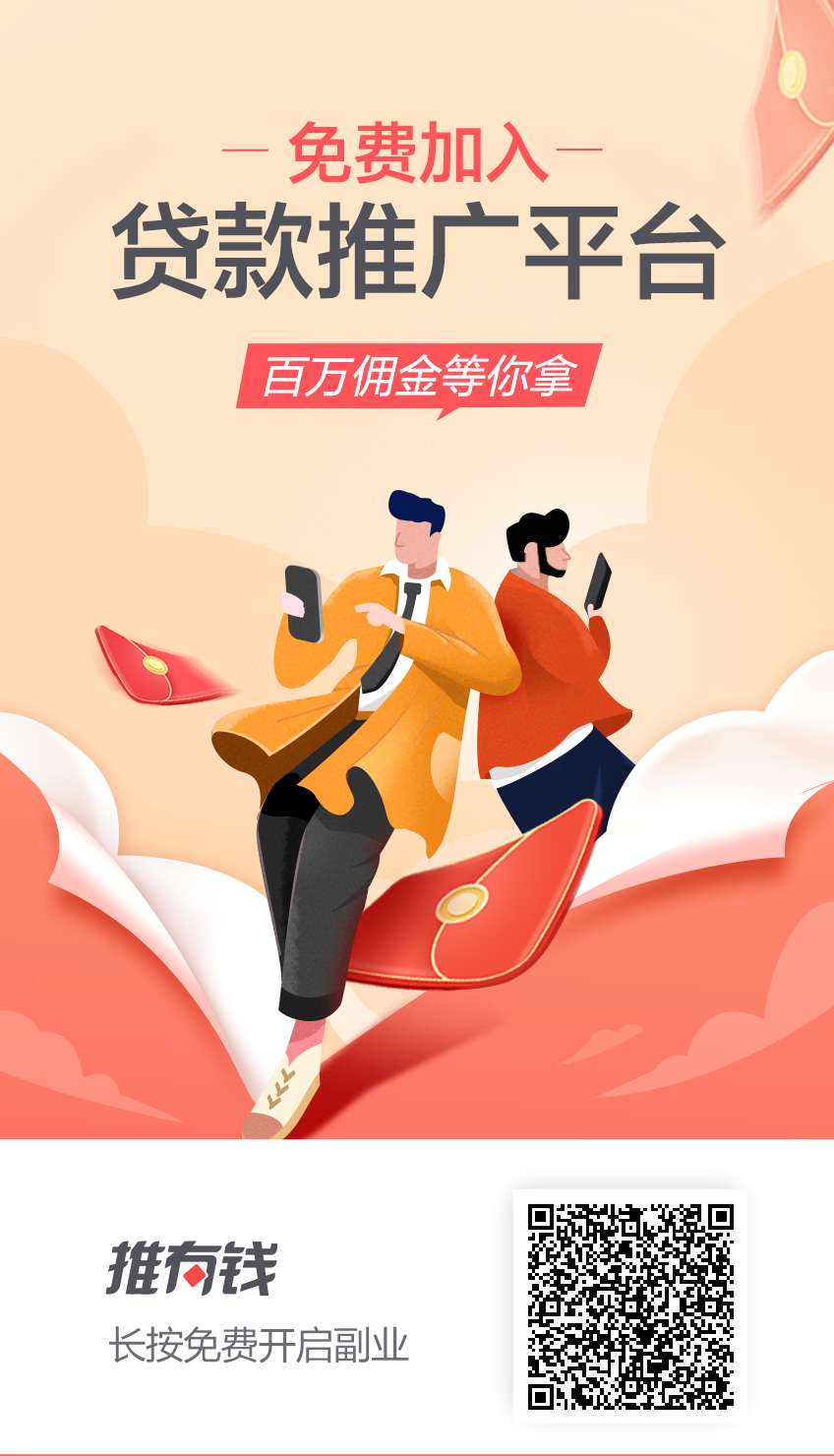 圖片_20.jpg