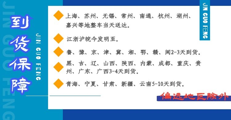 江苏苏州水性压敏胶,质量稳定,苏州水性压敏胶水免费试样.jpg