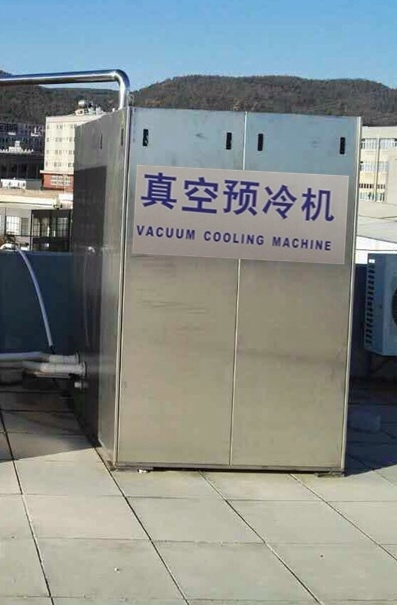 图片_20200615145729.jpg