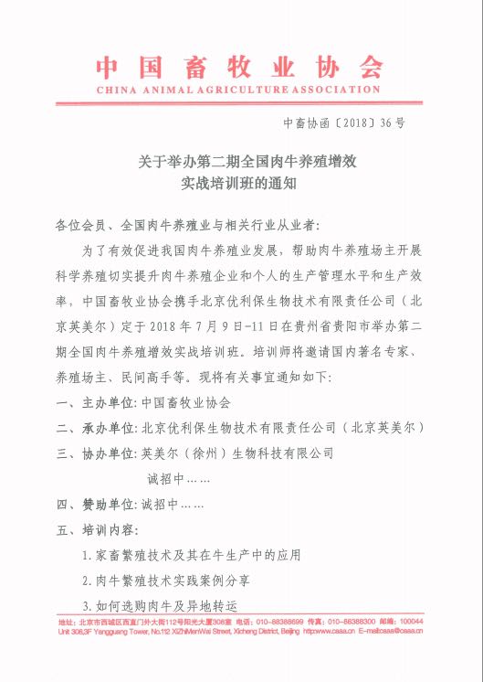圖片_202.jpg