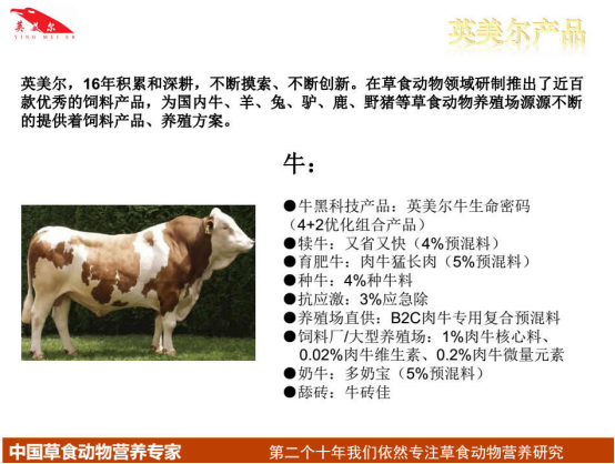 圖片_204.png