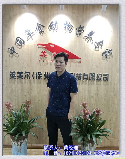 圖片203.jpg