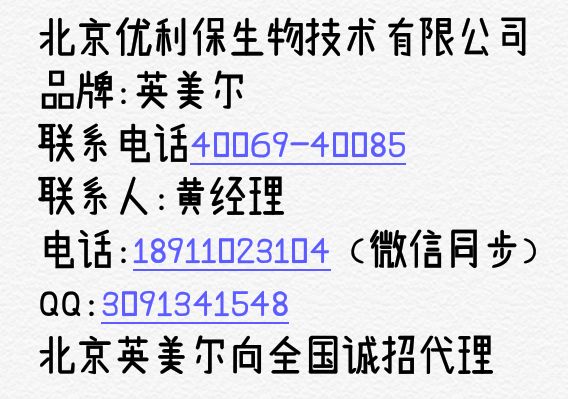 聯(lián)系方式.jpg
