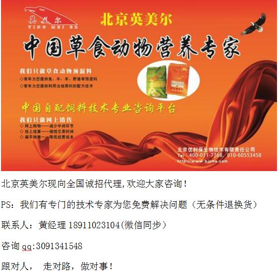 聯(lián)系方式。.jpg