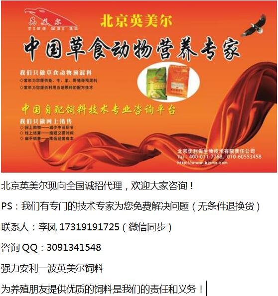 聯(lián)系3.jpg