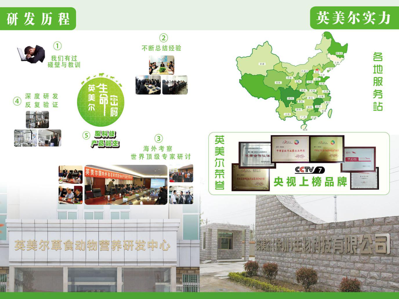 圖片2.png