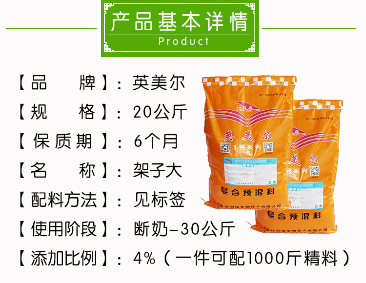 架子大_03.jpg