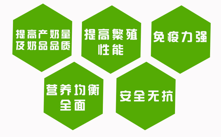多奶寶_02.jpg