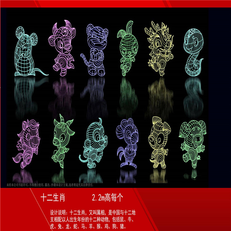 2018年備選方案潤辰彩燈 _26(1).jpg