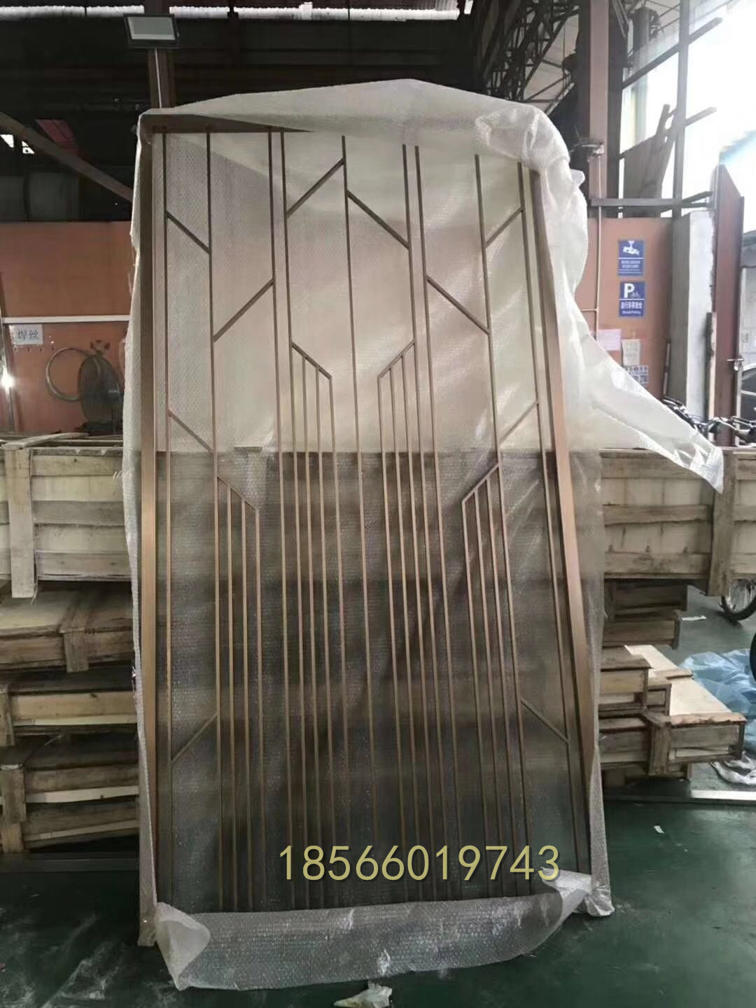图片_20190825153726.jpg