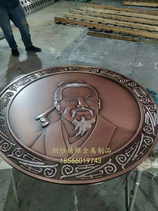 图片_20190909160358.jpg