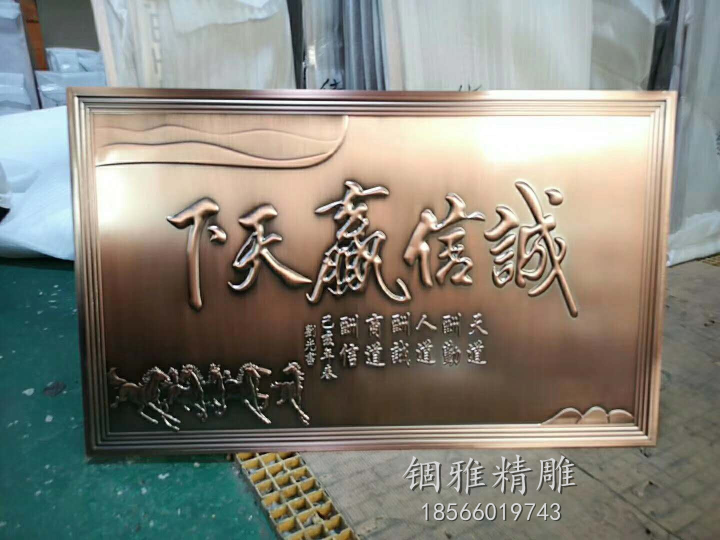 图片_20190429170459.jpg