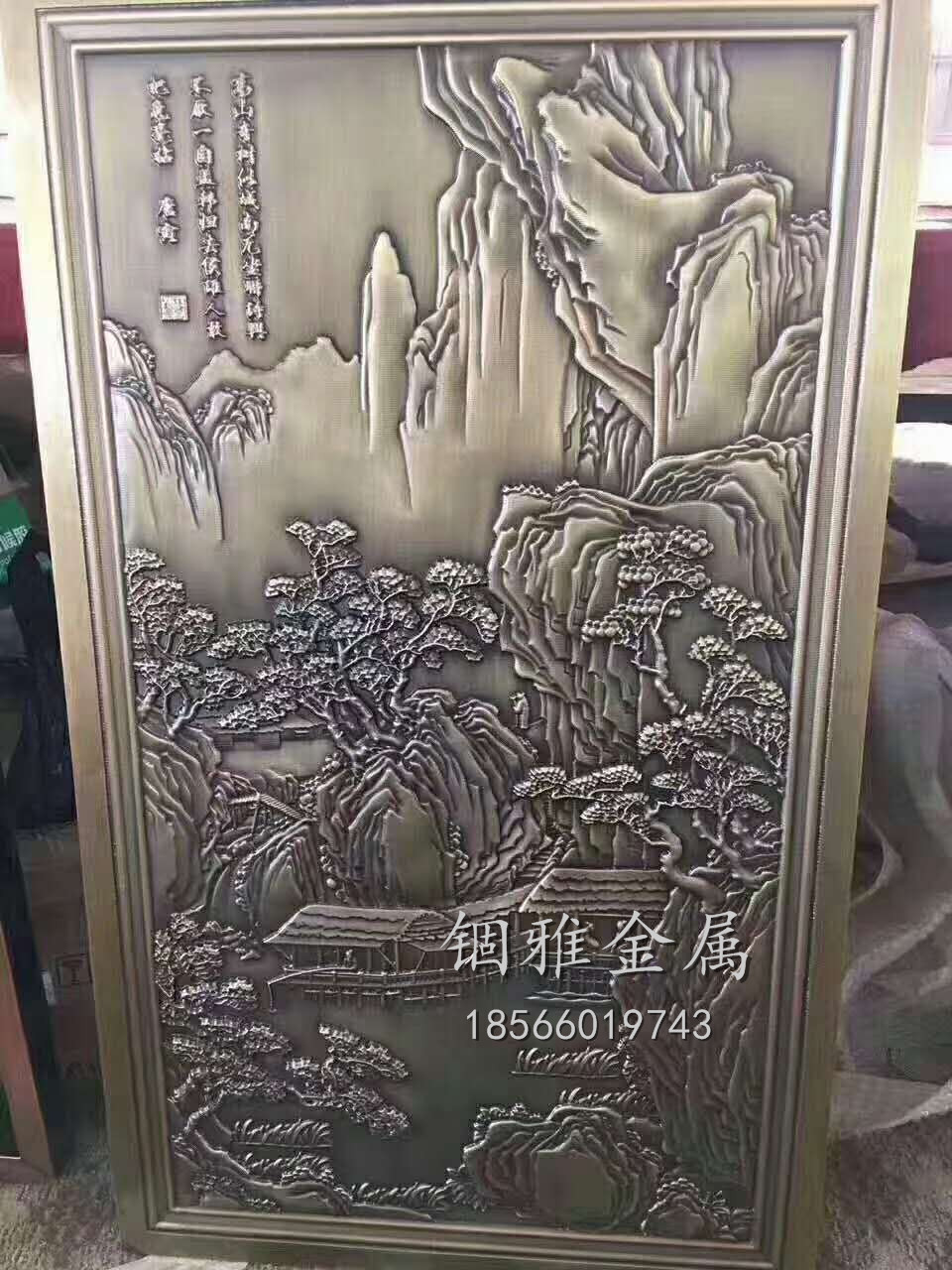 图片_20190512173047.jpg