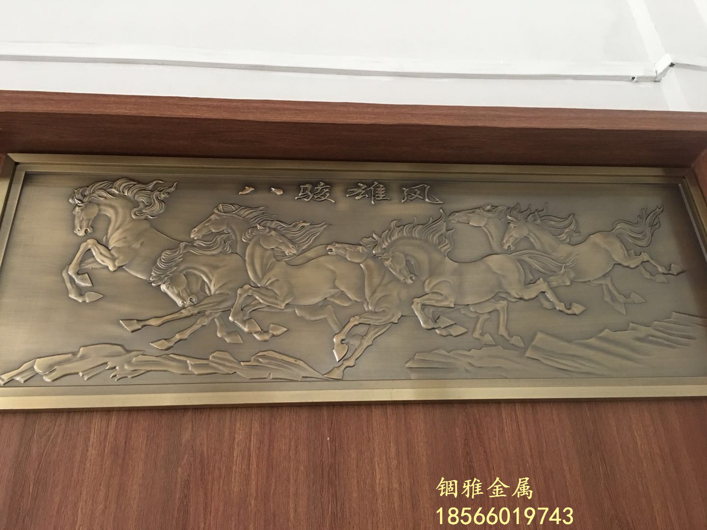 图片_20181115111131.jpg