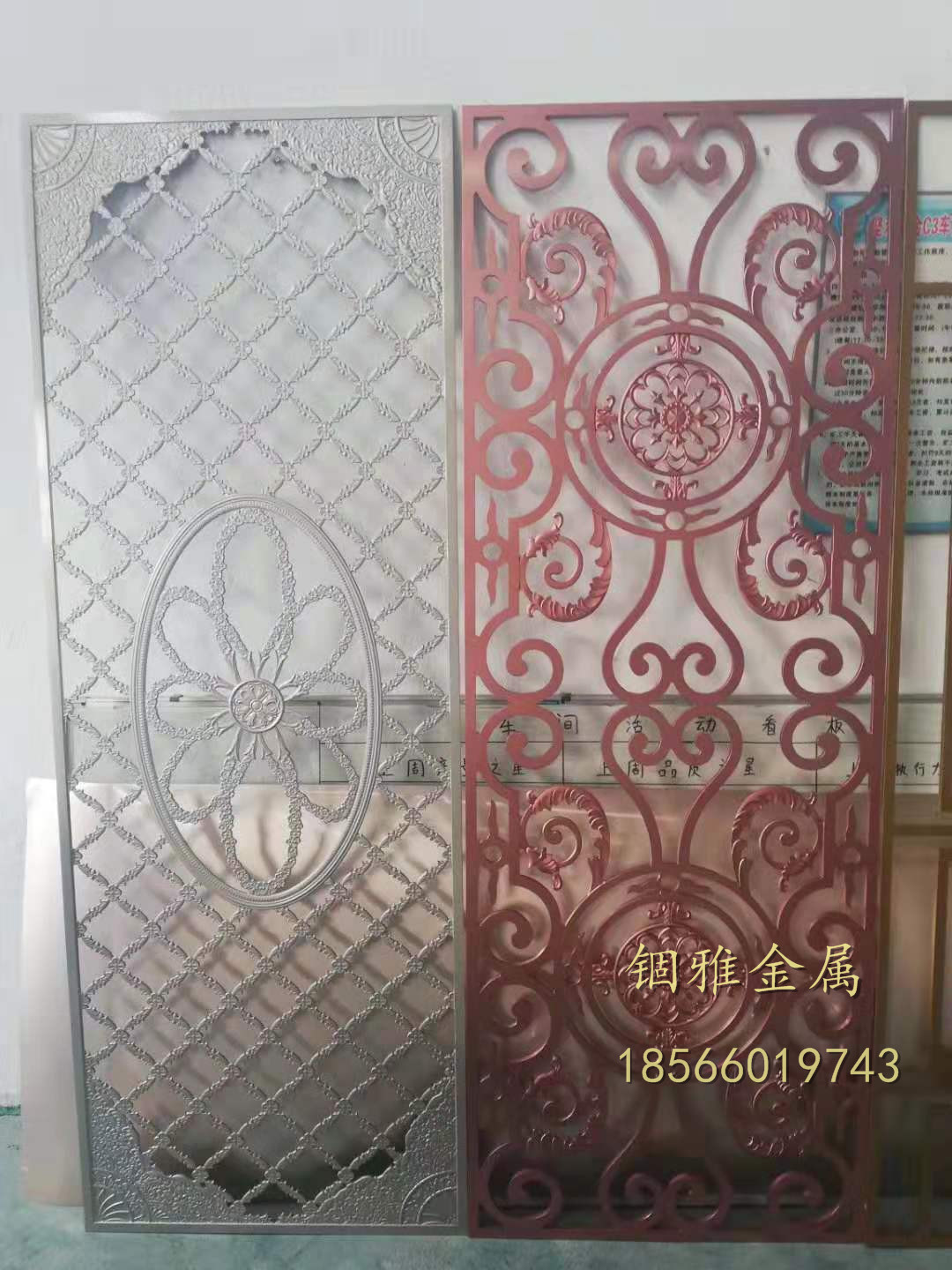 图片_20190927103244.jpg