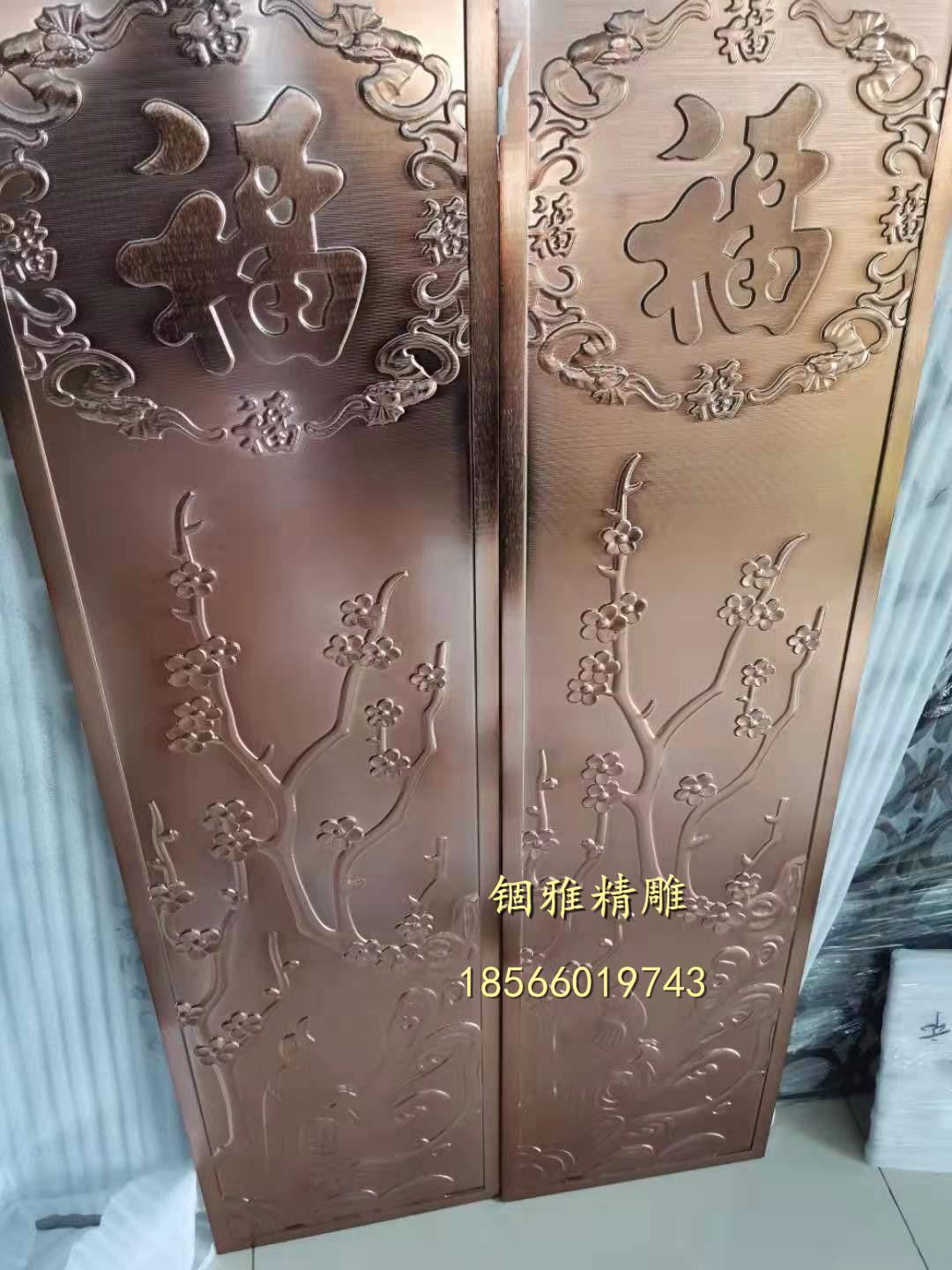 图片_20190930094706.jpg