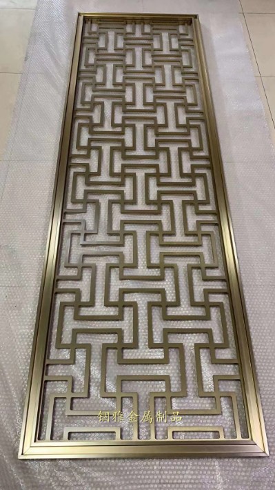图片_20200726092741.jpg