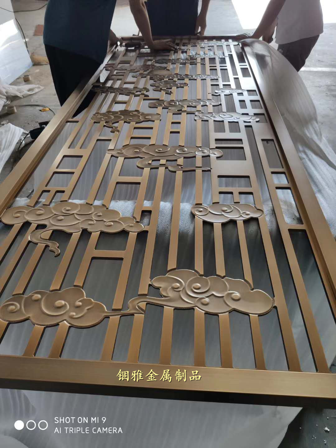 图片_20200713162728.jpg
