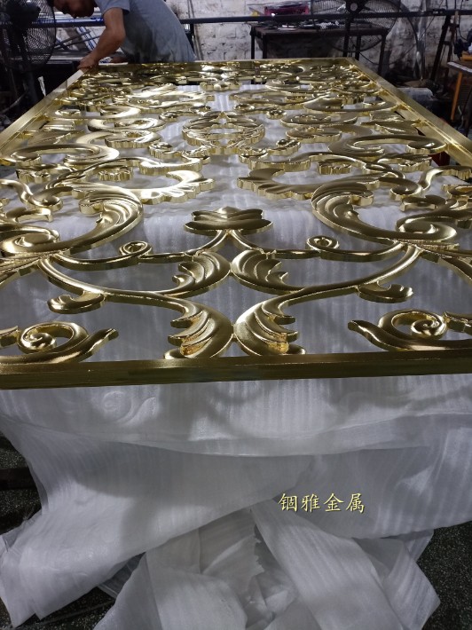 图片_20200812150724.jpg