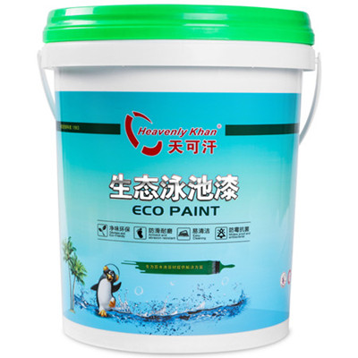 图片_20190227104251_副本_副本.jpg