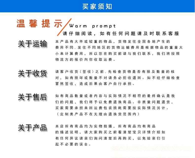 图片203.png