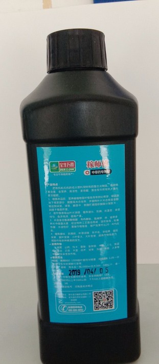 圖片_24_WPS圖片55555.jpg