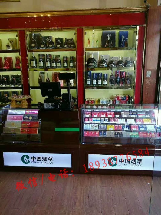 广东厂家供应烟柜烟草柜子直销烟酒柜直销