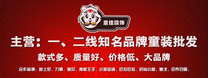 主營950.jpg