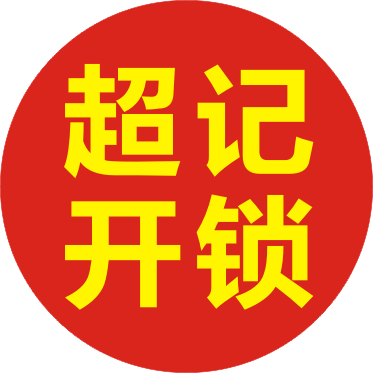 2019-04-10_5cadedf7d0bf0.png