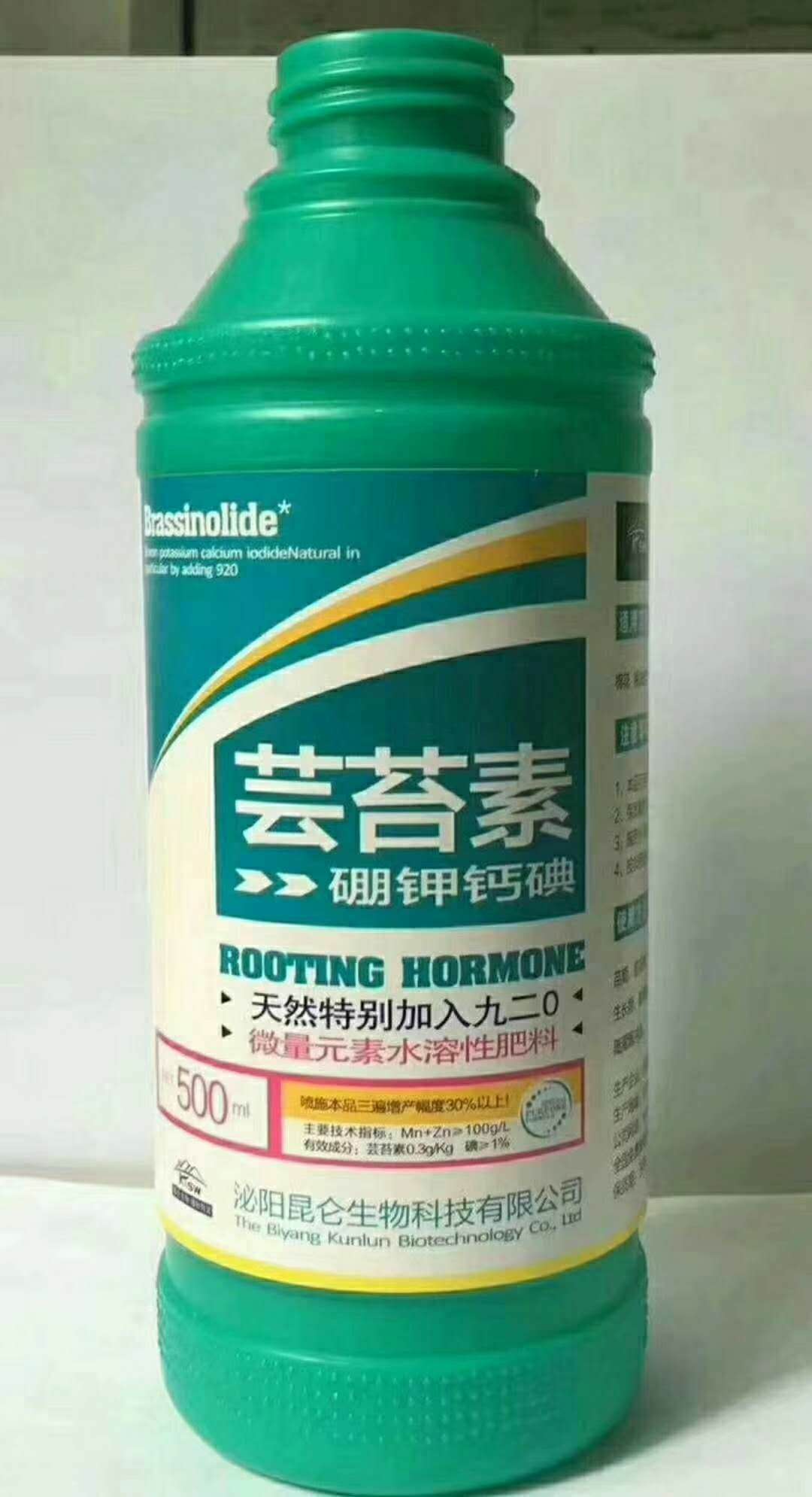 圖片_207.jpg
