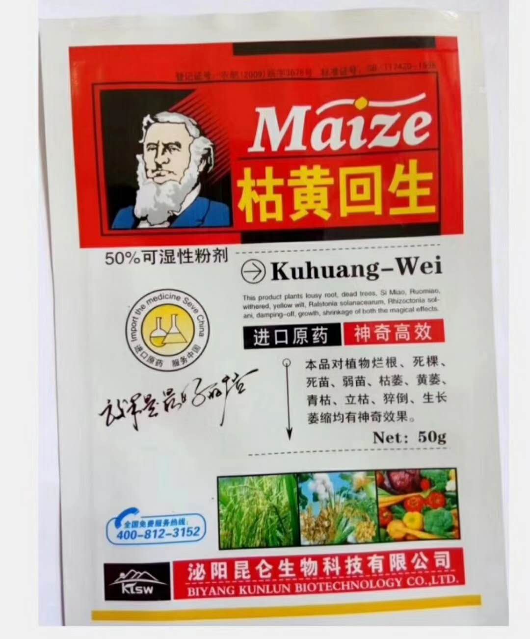圖片_209.jpg