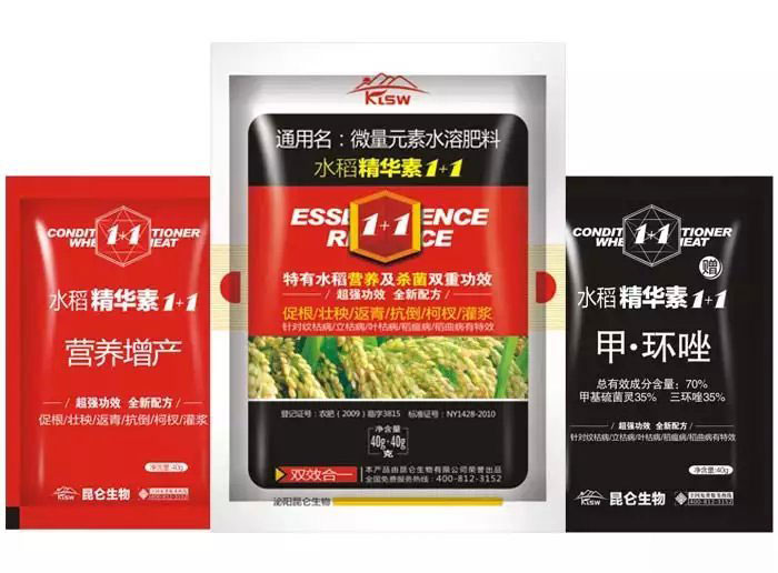 水稻营养杀菌增产精华素