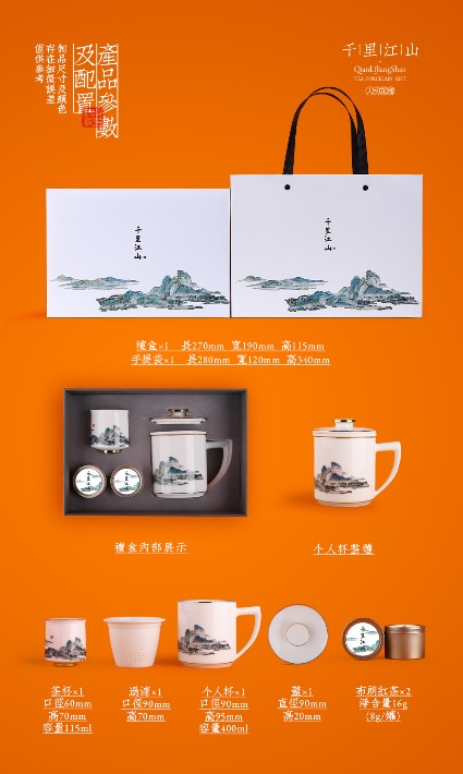12套箱拿貨120元套.jpg