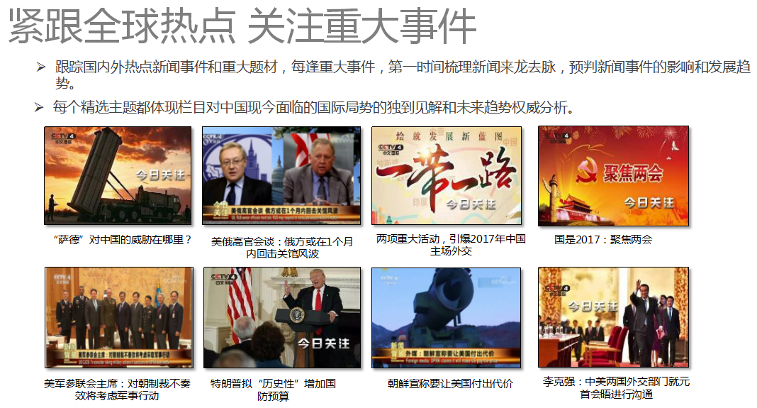 华体会- 华体会体育官方网站- 华体会体育APP下载2025五大伦敦金APP下载官网名单介绍