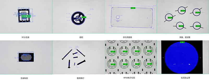 一键式闪测仪案例