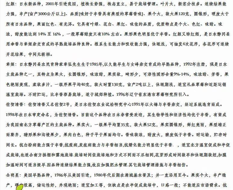 圖片200.jpg