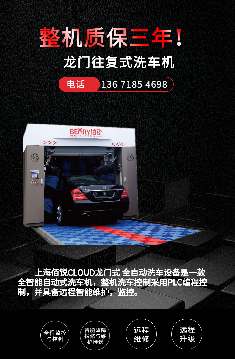 1594274308450852.png CLOUD1 (1).png