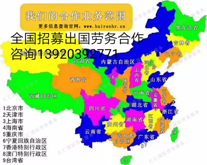 中国适宜人口_有人研究了中国60座主要城市 谁最适合 打工人 扎根