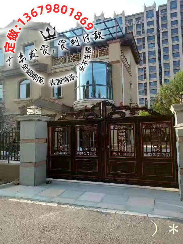 别墅大门 (23).jpg
