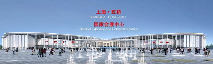 國(guó)家會(huì)展中心.jpg