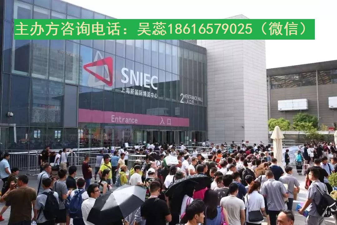 新國際_wps圖片.jpg
