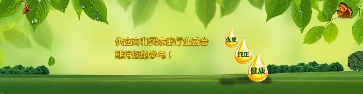 健康.jpg