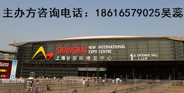 上海新国际1 2.jpg