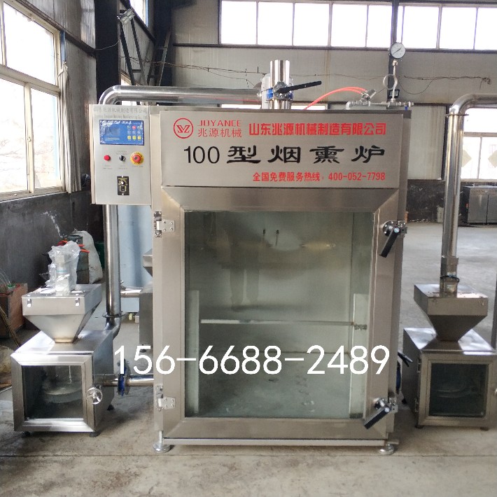 图片_202002131608308_副本.jpg