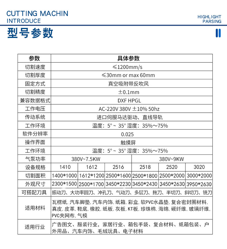 1602558034302144.jpg