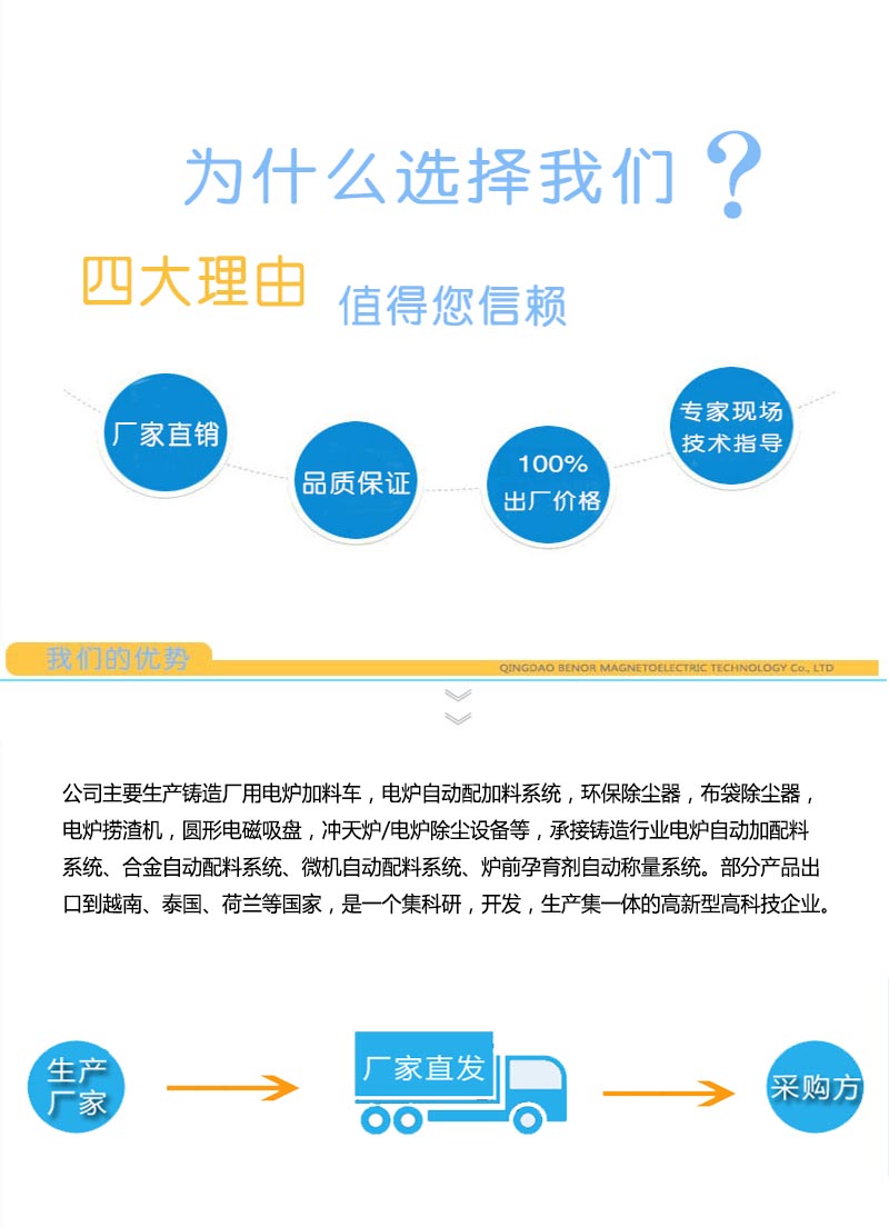 详情页2无联系方式.jpg