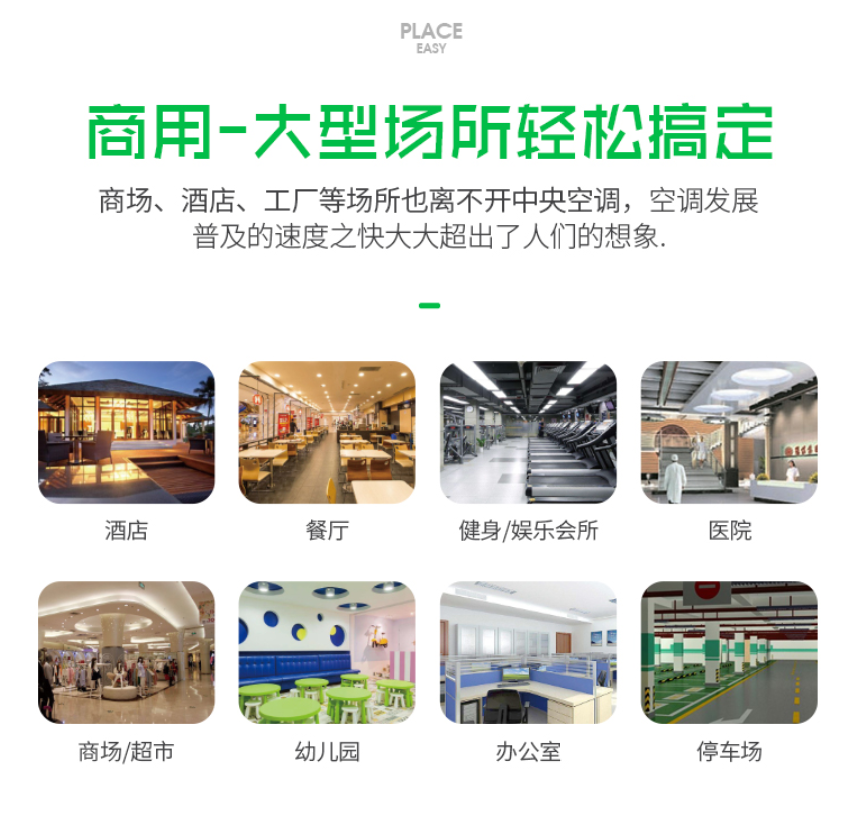 图片_20200109165308.png